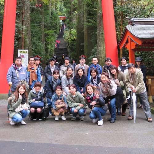 社員旅行 IN 箱根